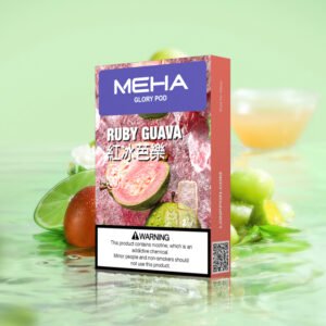 【红冰芭樂】Meha-煙彈25種口味|Meha魅嗨電子煙霧化彈|1代主機通用|台灣正品現貨