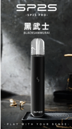 【武士黑】|SP2S一代|國際發光版|一代主機|台灣宅配現貨發行官方正版直營