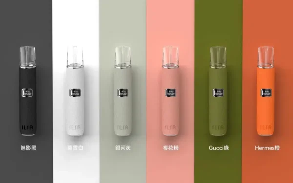 【ILIA哩亞】一代皮革主機| 兩段式調節 | 通用一代煙彈