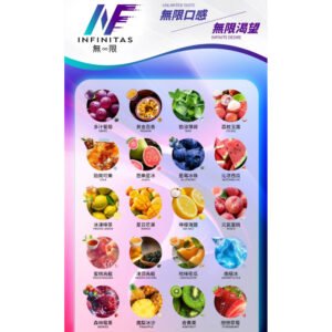 INF無限煙彈|透明-通用一代主機-適配SP2S、REXL、LANA |18種口味-三顆裝|台灣現貨速發