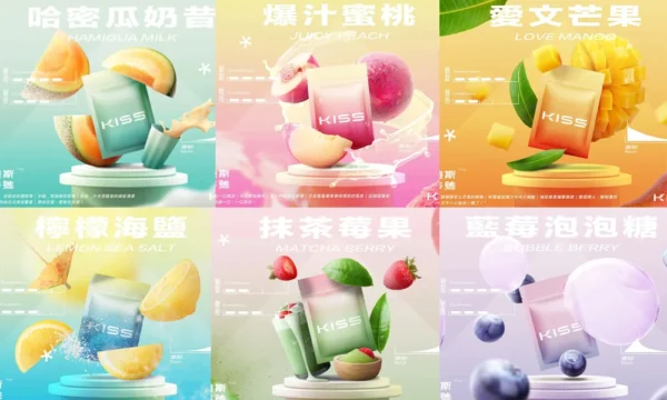 【kis5煙彈】 適配一代主機|22種口味、3顆*1.9ml| kis5電子煙煙彈|台灣正品現貨、711貨到付款