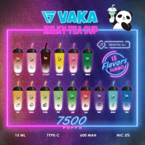 VAKA奶茶杯|一次性7500口/15款口味