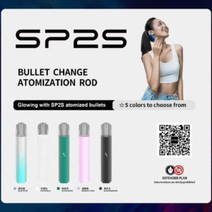 【SP2S】一代國際發光版主機|9色可選|官方正版直營