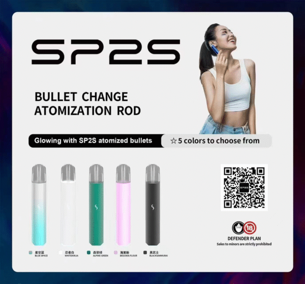 【SP2S】一代國際發光版主機|9色可選|官方正版直營